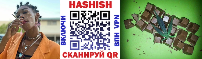 Магазин наркотиков Суоярви Cocaine Меф omg маркетплейс АМФЕТАМИН Марихуана СК Гашиш