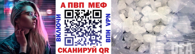 А ПВП СК Суоярви