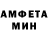 Метадон VHQ TSVSPB