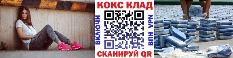 КОКАИН Эквадор  Суоярви 