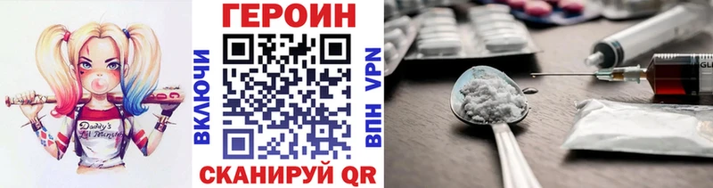 Героин афганец  что такое наркотик  Суоярви 