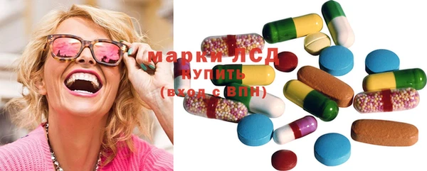 не бодяженный Новозыбков