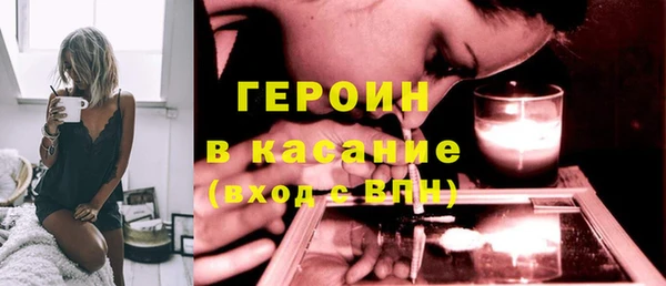 прущие грибы Новокубанск