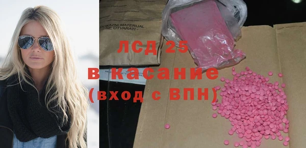 не бодяженный Новозыбков