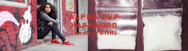 mdpv Нягань