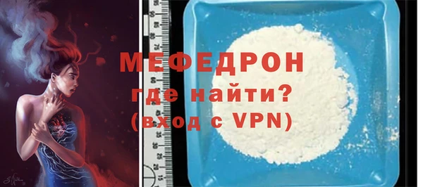 spice Новодвинск