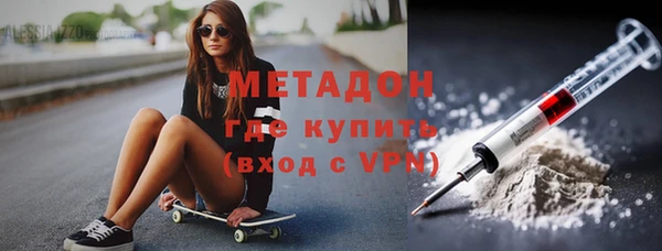 прущие грибы Новокубанск