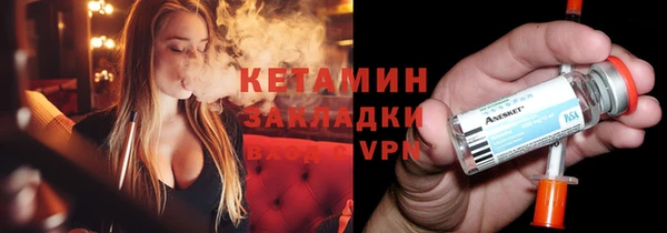 не бодяженный Новозыбков