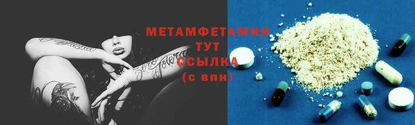 mdpv Нягань