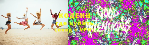 mdpv Нягань