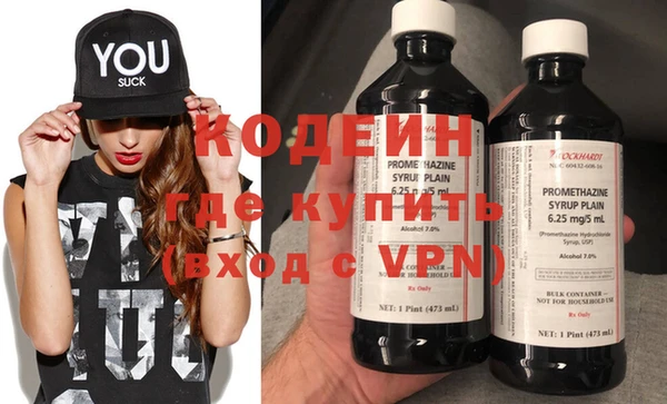 не бодяженный Новозыбков