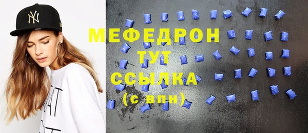 прущие грибы Новокубанск