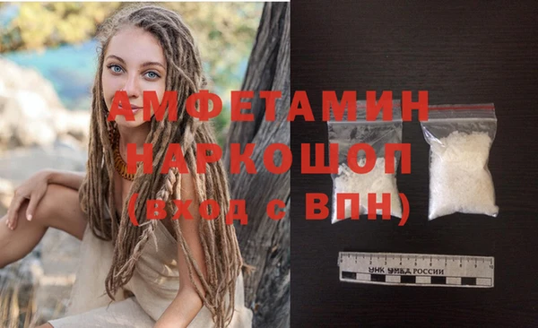 mdpv Нягань