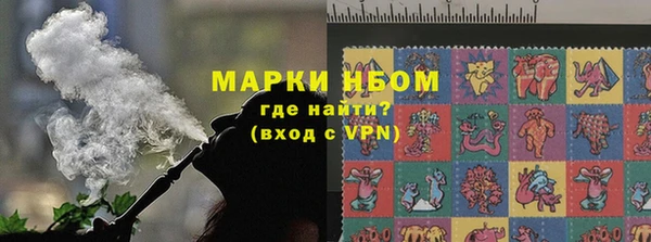 не бодяженный Новозыбков