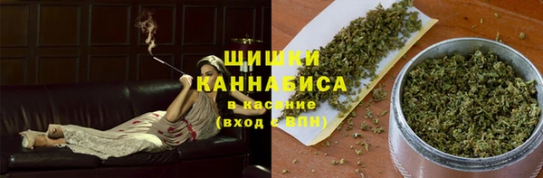 таблы Нязепетровск
