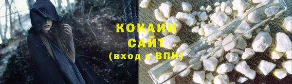 не бодяженный Новозыбков