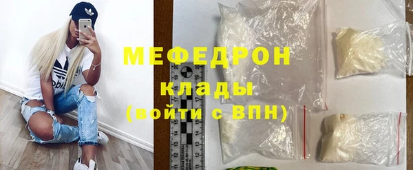 spice Новодвинск