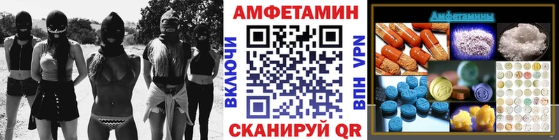 купить  цена  Суоярви  Первитин кристалл 