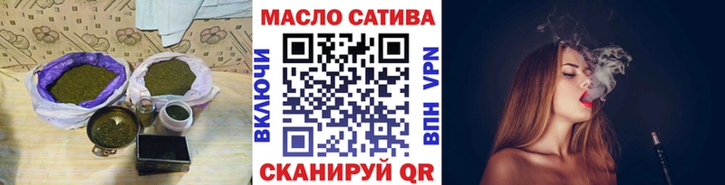 Дистиллят ТГК жижа дарнет шоп Суоярви